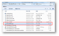  ImageFormat.Emf);}}} 4. Word转Epubusing Spire.Doc;namespace