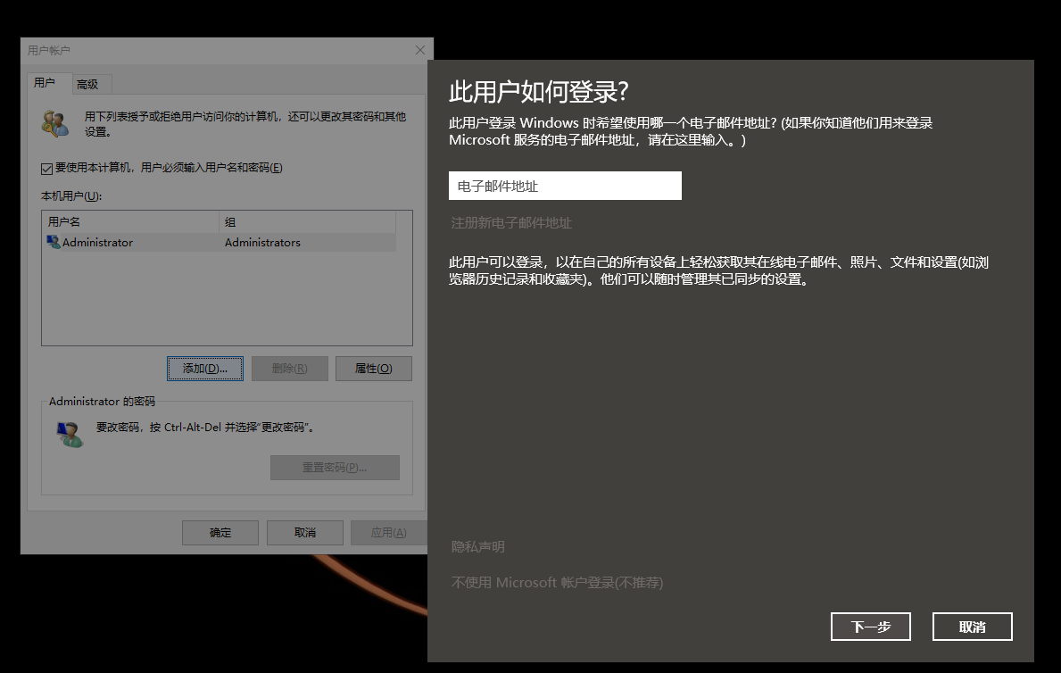 TIM截图20180303225439.png