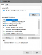 估计是受此影响