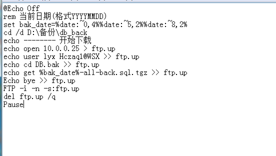 Windows和Linux之间ftp自动上传下载脚本