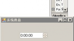 int dwFlags);//hwnd窗口句柄.dateTime:动画时长.dwFlags:动画类型组合 下面是dwF