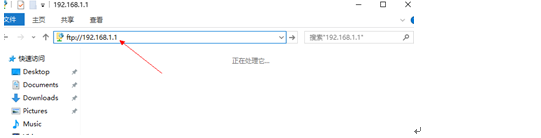 Windows server2012搭建FTP处事器详述