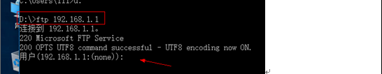 Windows server2012搭建FTP处事器详述