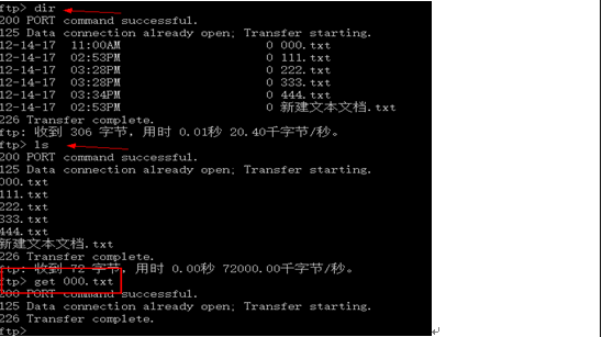 Windows server2012搭建FTP处事器详述