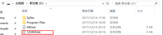 Windows server2012搭建FTP处事器详述