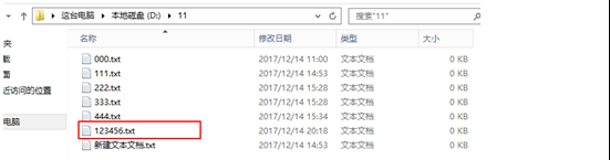 Windows server2012搭建FTP处事器详述