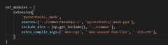解决办法：在setup.py文件中删除相关参数 重新执行 python setup.py install 完成coco