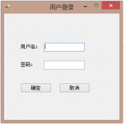  MessageBoxIcon.Question);if (result == DialogResult.Yes){th