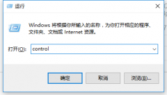  标签： 一、linux服务端： 安装软件：yum -y install telnet-server xinetd 创建