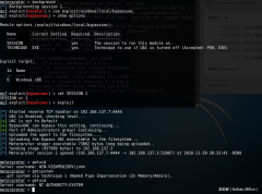 metasploit下Windows下多种提权方法