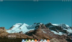 win10安置elementary os双系统