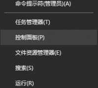在下面点击【隐藏所有 Microsoft 服务】