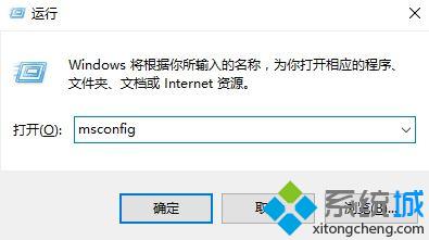 Win10提示“您未连接到nvidia gpu的显示器”的解决要领