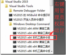 而非系统默认的cmd命令行 一、搭建python环境（这里采用3.6) 1、下载并安装cond