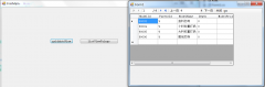 请点击“上一页”查看！");pageCurrent--;return;}else{nCurrent = pageSize