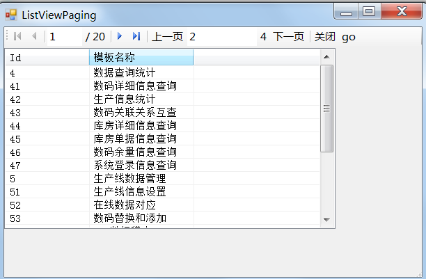 技术分享图片