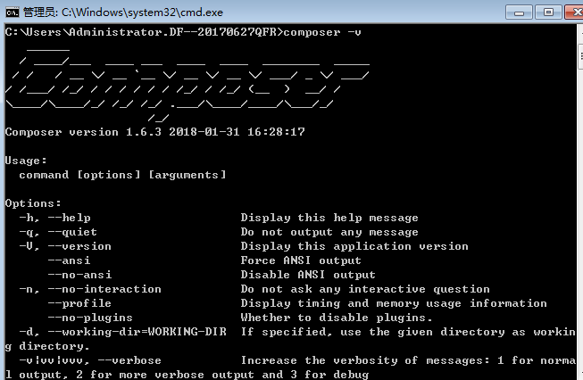 Windows composer的安置