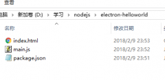 首先全局安装一下： npm install electron-packager -g 4.打包之前需要在当前app里安装