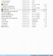 在xp或者32位win7中才自带