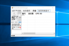  方案二： 借鉴web程序中以pixel（像素）为常用单位