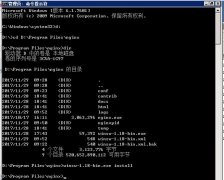 为nginx创建windows处事自启动