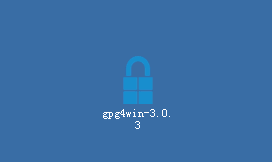 操作Gpg4win来打造一个安适的加密文件