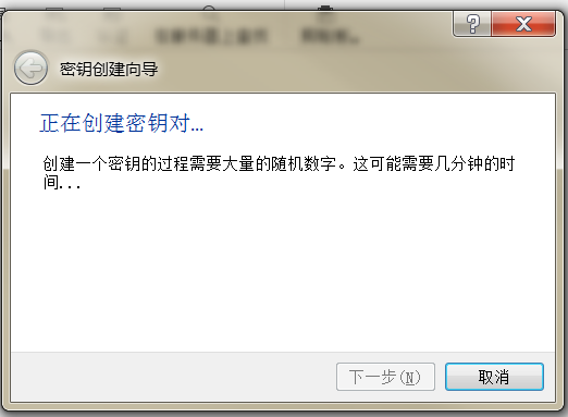 操作Gpg4win来打造一个安适的加密文件