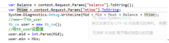  标签： 11、sql比access好在哪里