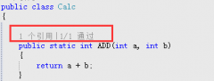 C#单元测试小例子