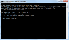 我在环境变量path中添加下面2项： D:\Program Files\Python27;D:\Program File