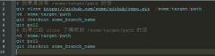 记一个WINDOWS命令行引发的BUG