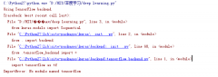 完美！继续从他们的网站下载Anaconda（注意：你下载Anaconda的Python版本不重要！