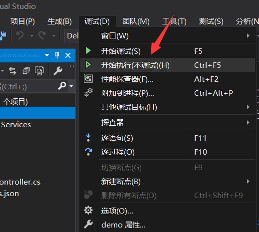 技术分享图片