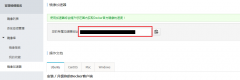  镜像加速: 在国内使用Docker Hub的话就特别慢