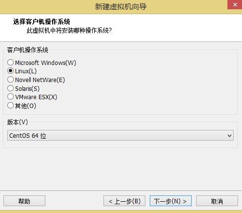 Linux学习总结（一） windos环境vmware安置centos7