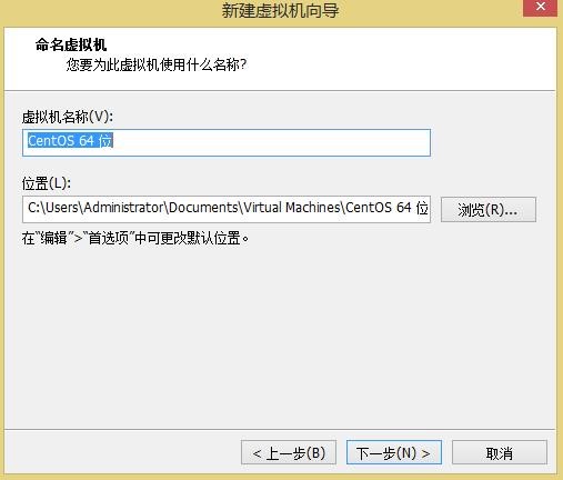 Linux学习总结（一） windos环境vmware安置centos7