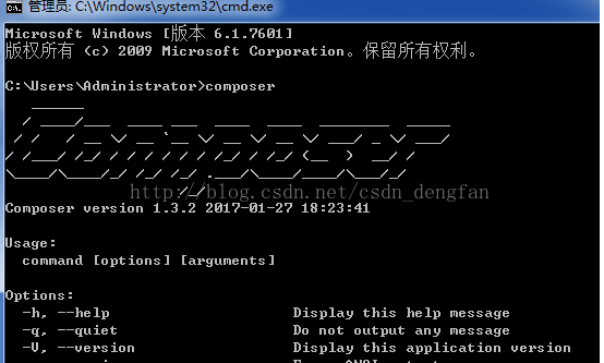 win10 wamp 下配置magento环境