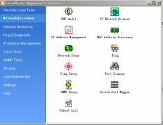 可用于修改配置 Download Config 用于下载Cisco路由和交换机配置 Running Vs Startup