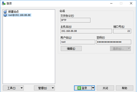 技术分享图片