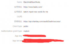  string postDataStr){Encoding encoding = Encoding.UTF8;HttpW