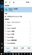 PaddlePaddle提供pip安装和Docker安装运行的使用方式