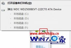 而当使用完了之后