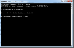 Redis在windows下安置过程