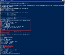 Windows server 2012 NTP配置，实现成员处事器及客户端时间与域控制器时间同步