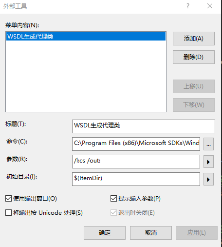 技术分享图片