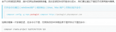 环境变量：右键点击我的电脑-属性-高级系统设置-环境变量-path-编辑-以分号隔