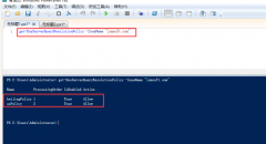 Windows Server 2016 智能DNS(二)
