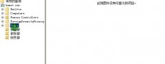 在本地磁盘下新建一个文件夹 放上事先准备好的图片 给此文件夹设置共享权限