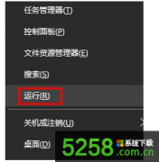  在Win10系统中按照以上步骤进行设置之后就不会在开机时自动弹出MSN网址导航了